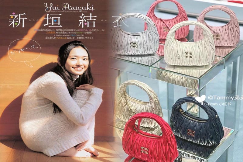 ミュウミュウの新作バッグ、サイドリボンのヴィンテージ風レザーバッグ＆エンボスロゴショルダー
