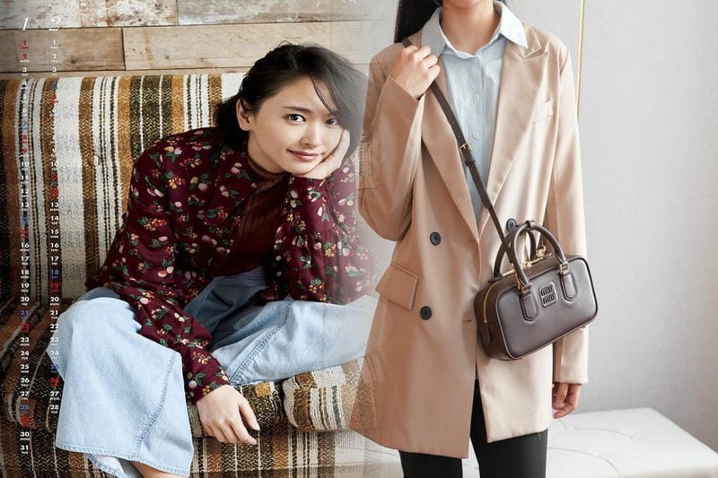 半額でゲット！ミュウミュウのバックお得な購入方法とおすすめ