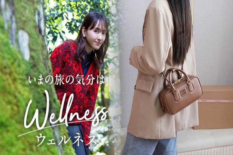 しまむらで手に入る！ミュウミュウ風バッグでプチプラスタイルを満喫