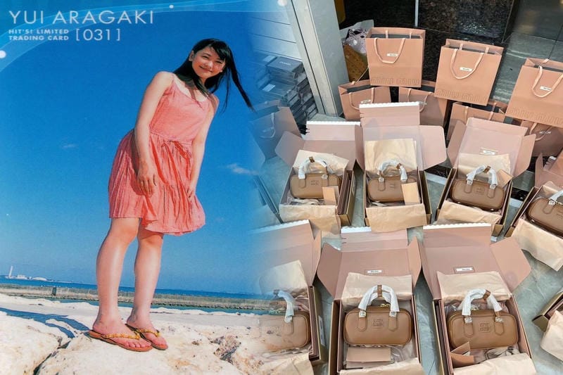 半額でゲット！ミュウミュウのバックお得な購入方法とおすすめ