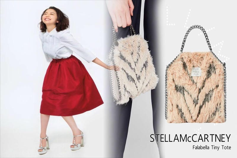 バックのコーデ方法！ステラマッカートニーで日常に取り入れる洗練感