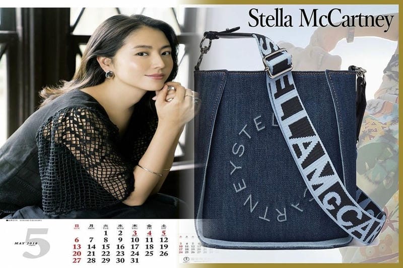 ステラマッカートニー「ファラベラ」は最旬スタイルを叶えるバッグ