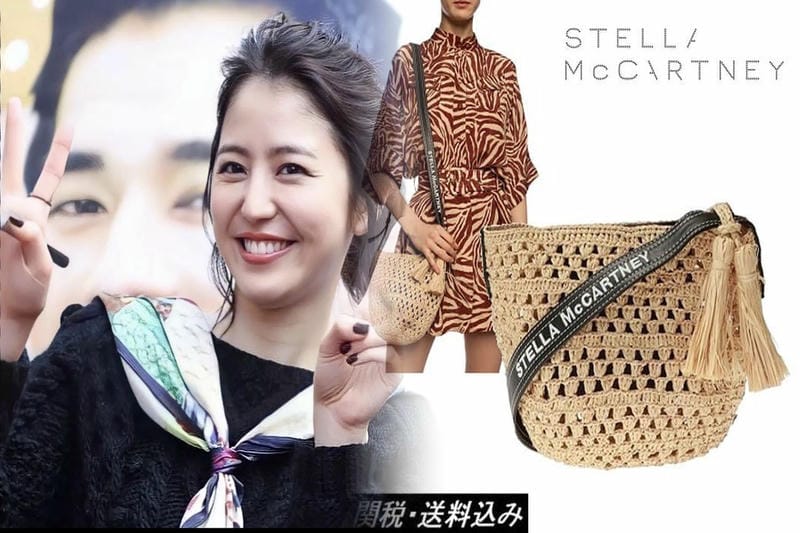 ママバッグ特集！ステラマッカートニーで日常をおしゃれに