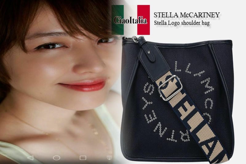 ベビーリュックで可愛さアップ！ステラマッカートニーの子供向けバッグ