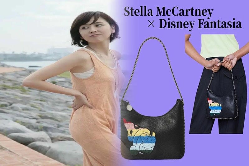 ママバッグ特集！ステラマッカートニーで日常をおしゃれに