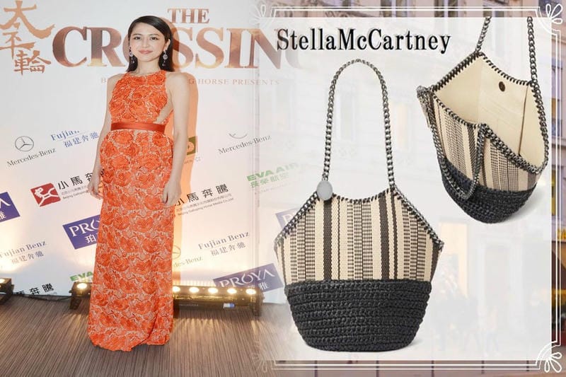 ショルダーバックで軽快に！ステラマッカートニーのスタイリッシュアイテム