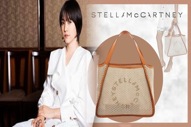 バックのコーデ方法！ステラマッカートニーで日常に取り入れる洗練感