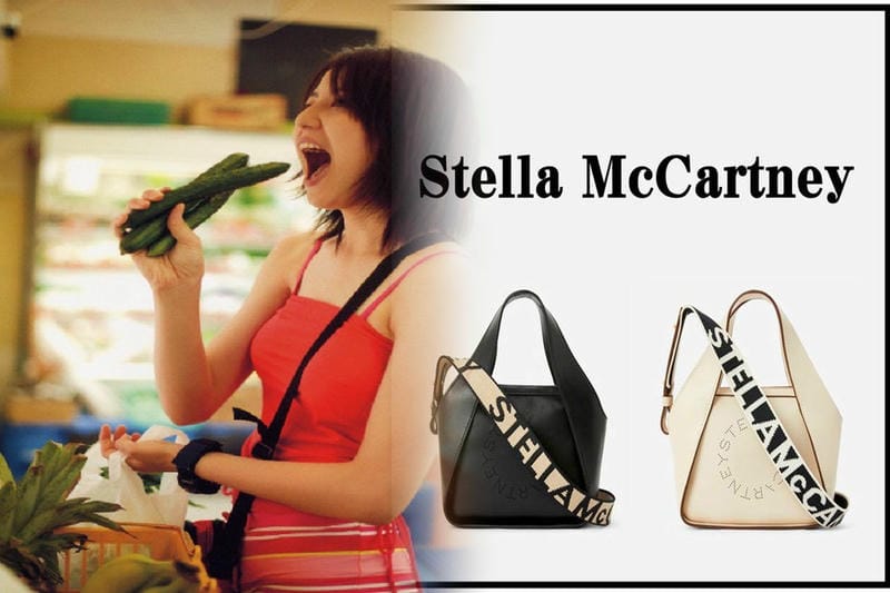 ママバッグ特集！ステラマッカートニーで日常をおしゃれに