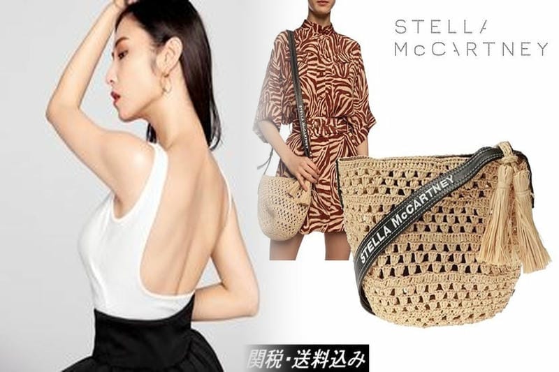 ステラマッカートニー ロゴトートバッグ 偽物 見分け方