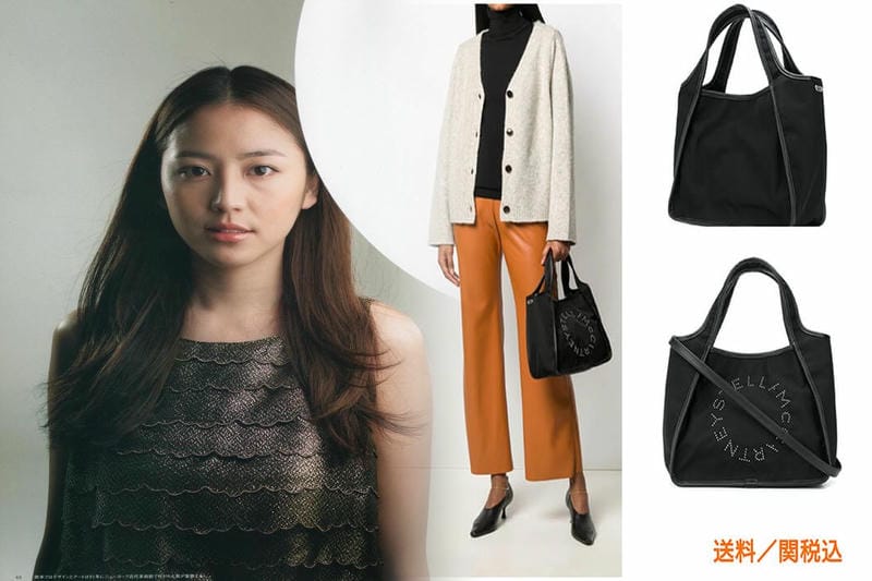 環境に優しい素材で選ぶ！ステラマッカートニーのエコトートバッグ