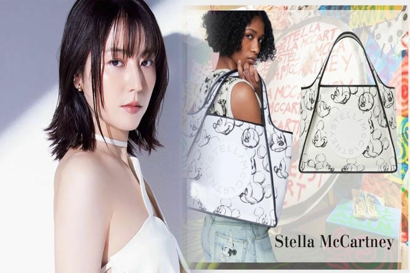 ミニサイズのバッグで軽やかに！ステラマッカートニーのコンパクトデザイン