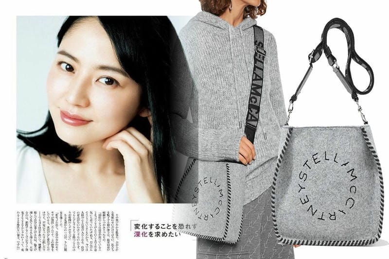 ステラマッカートニー ロゴトート 偽物 見分け方