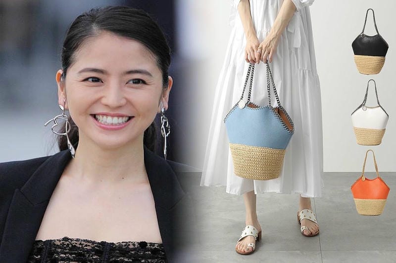 フジコ・ヘミング愛用のステラマッカートニーバッグ！アーティストが選ぶ一流の魅力を紹介