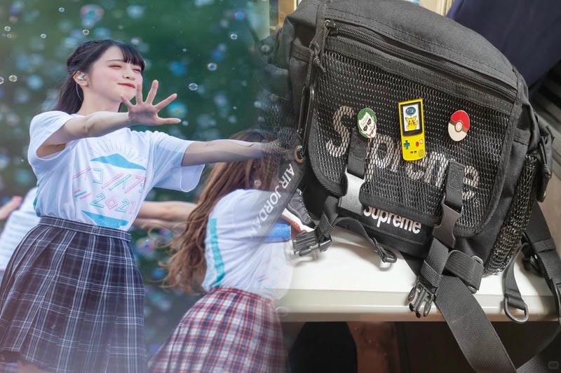 シュプリーム ショルダー バッグ 赤