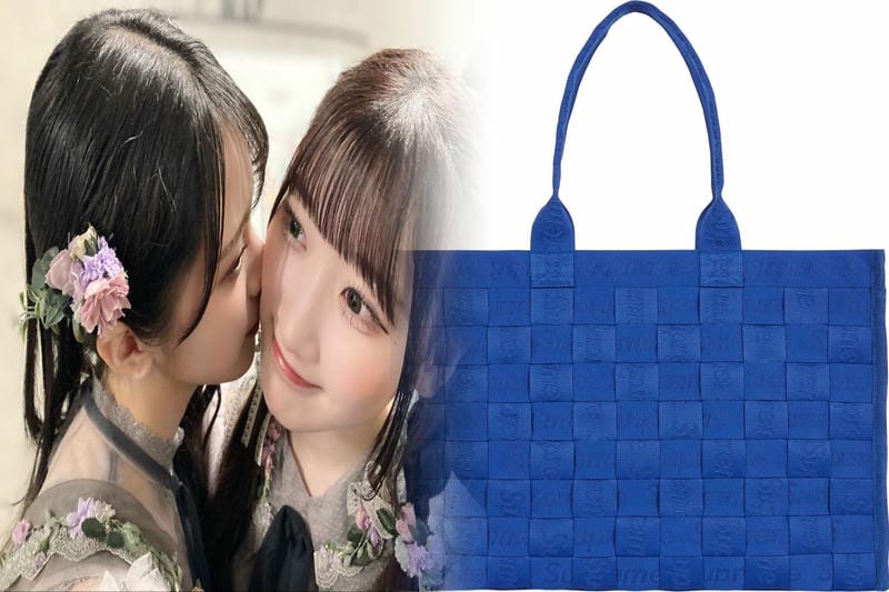 シュプリーム ボディ バッグ 定価