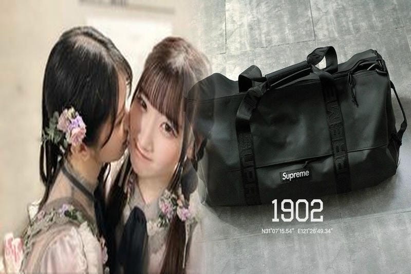 supreme バック