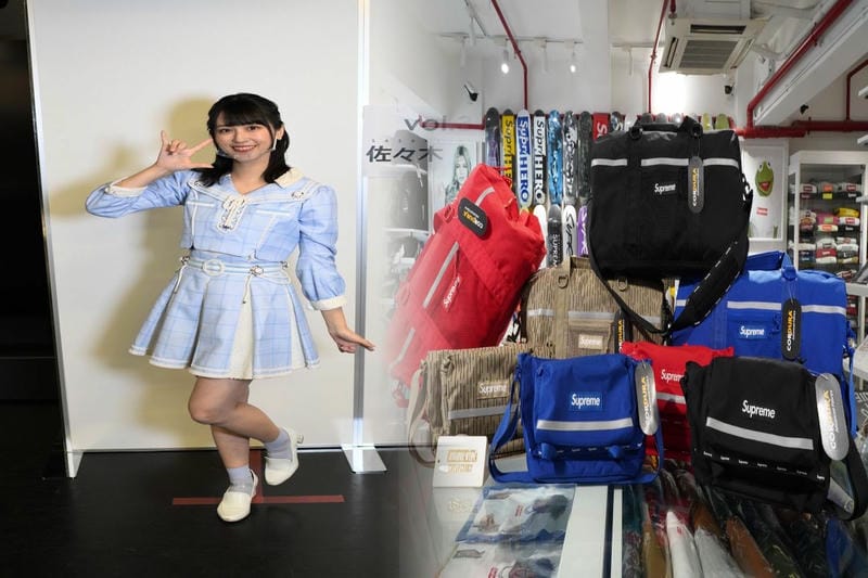 最新人気モデル！シュプリームバックの定価やデザイン、用途別おすすめ