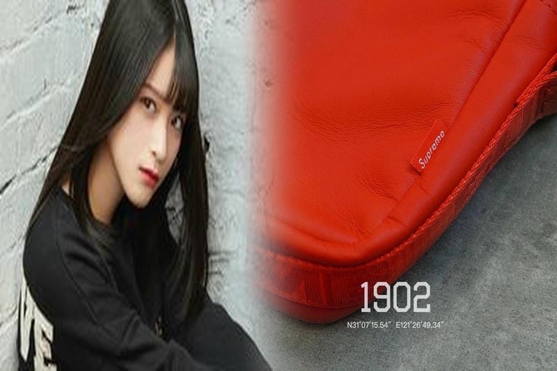 シュプリーム トート バッグ 付録