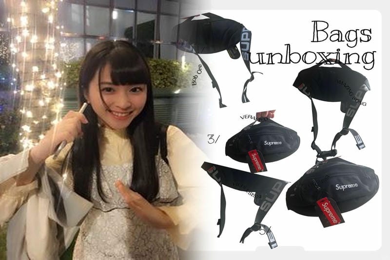 シュプリーム ショルダー バッグ 赤