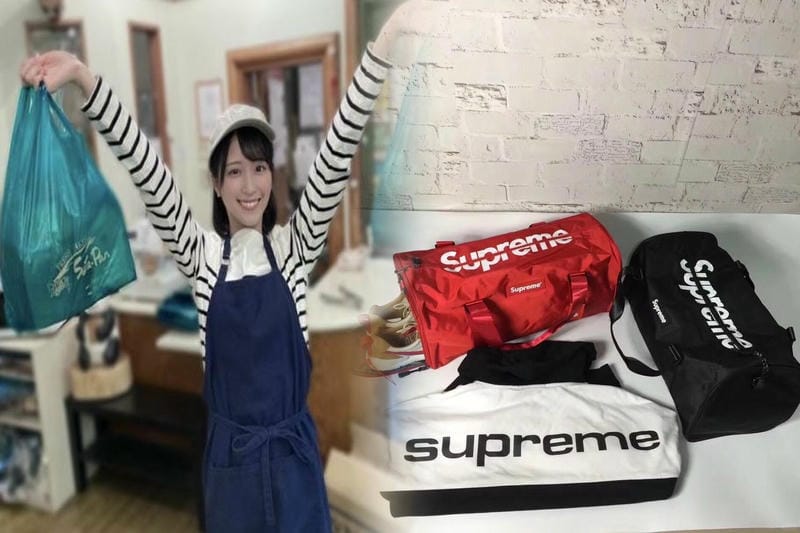 シュプリーム ボディ バッグ