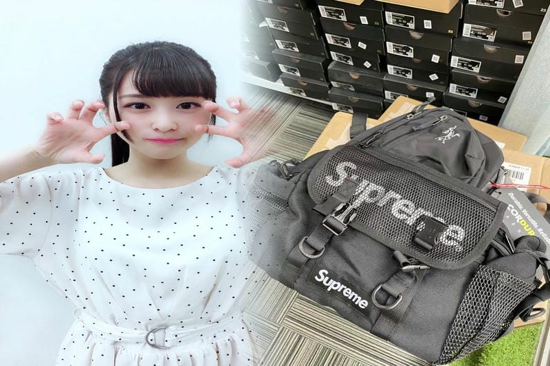 シュプリーム ウエスト バッグ