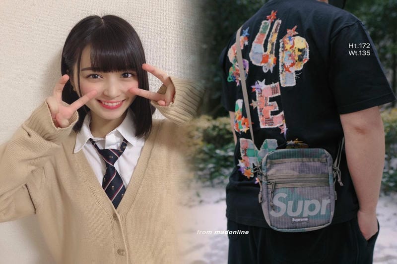 supreme バック パック