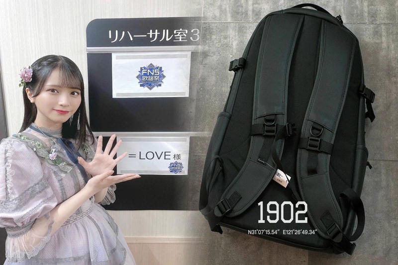 シュプリーム ボディ バッグ 値段