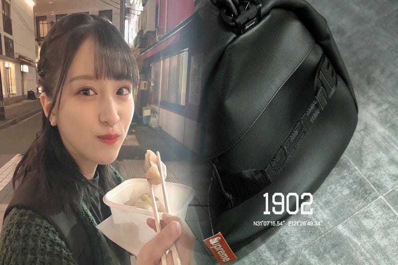 シュプリーム トート バッグ 付録