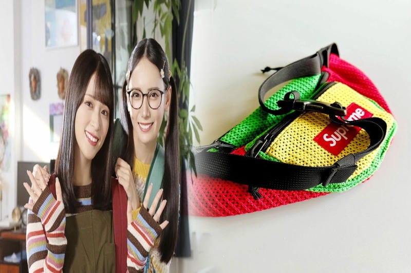 買取市場でも高評価！シュプリームバックパックの価値とリセール情報