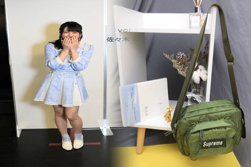 ヒョウ柄ボディバッグで個性を出す！シュプリームのアニマルスタイル特集