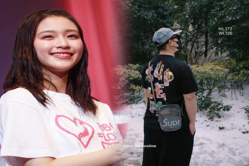 シュプリーム ショルダー バッグ 偽物