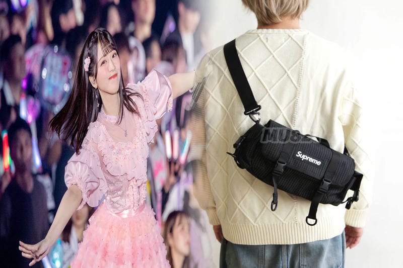 シュプリーム ショルダー バッグ 中古