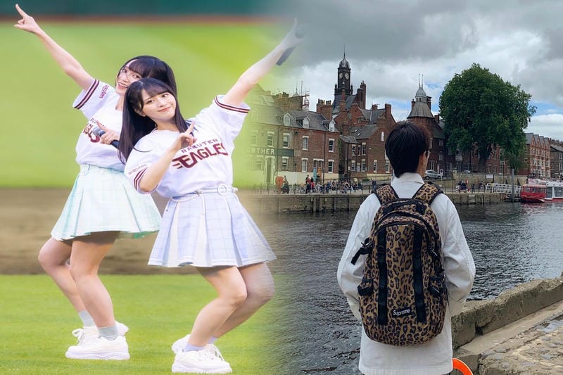 シュプリーム 17ss ウエスト バッグ