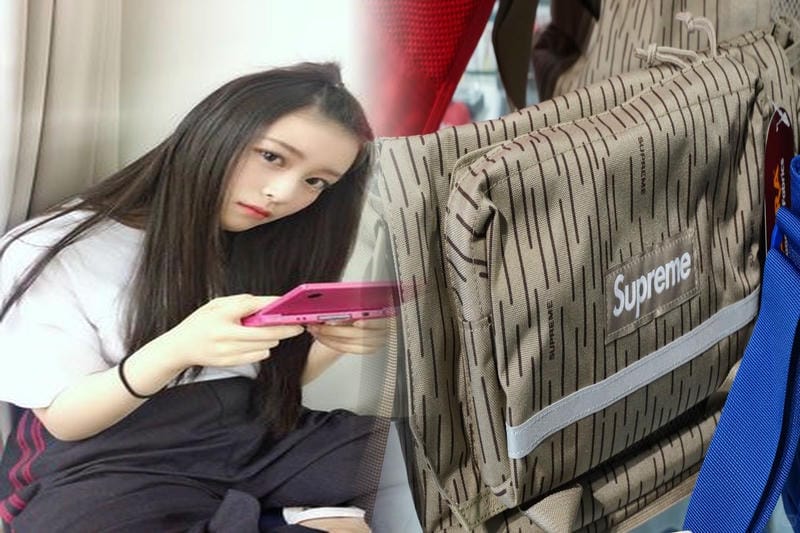 シュプリーム ショルダー バッグ