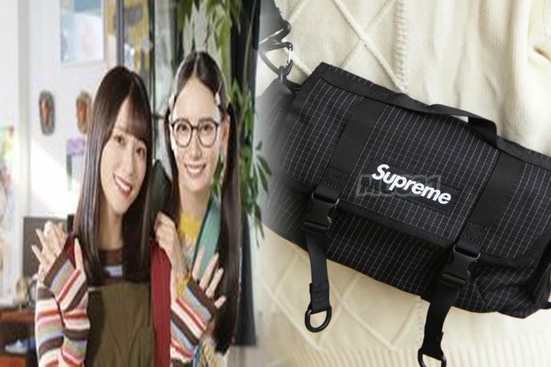 シュプリーム ショルダー バッグ 韓国