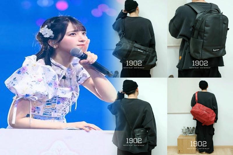 最新人気モデル！シュプリームバックの定価やデザイン、用途別おすすめ