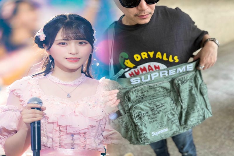 18SSのショルダーバッグで差をつける！シュプリームの定番人気