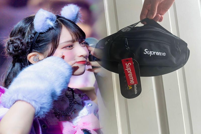 シュプリーム 17ss ウエスト バッグ