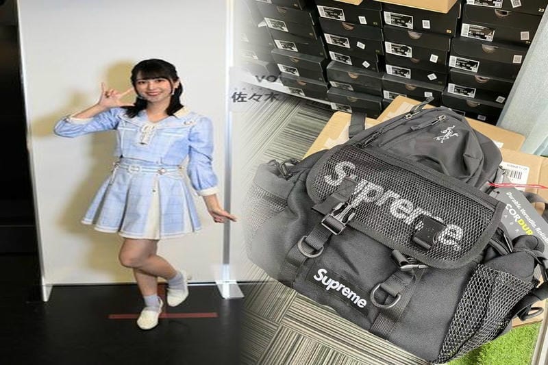 シュプリーム ショルダー バッグ 18ss