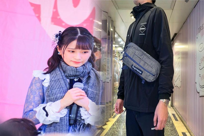 シュプリーム 17ss ショルダー バッグ