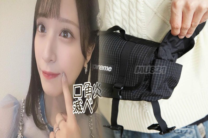 19AWのウエストバッグ登場！シュプリームファン注目の新作レビュー