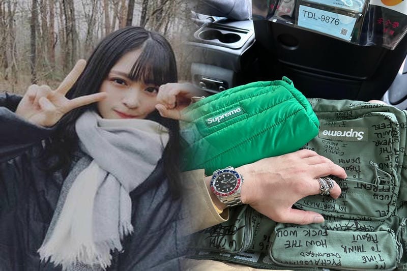 偽物に要注意！シュプリームポーチの見分け方と正規品購入ガイド