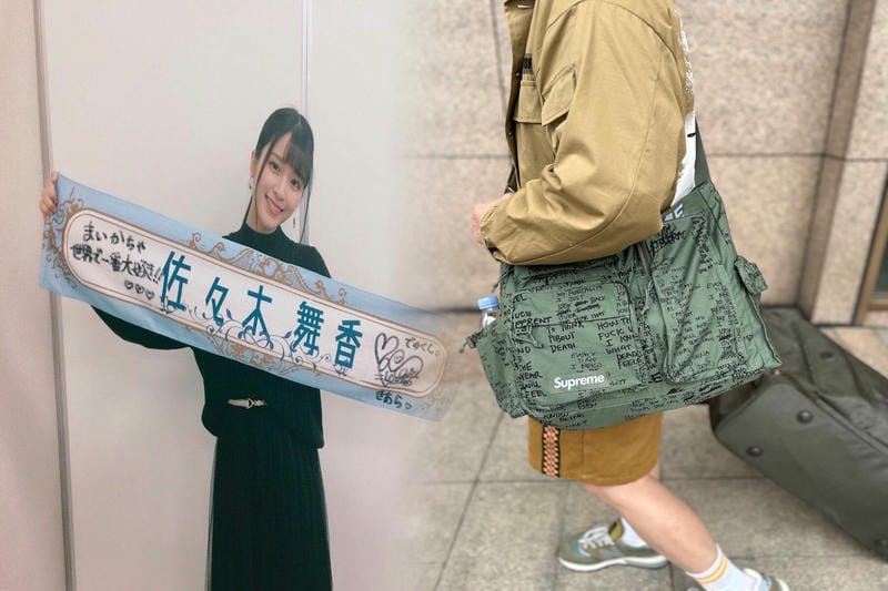 supreme ボディ バッグ