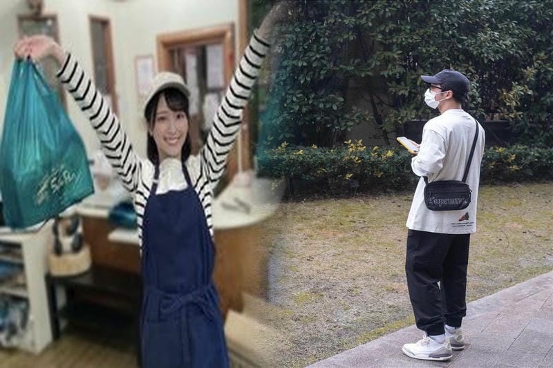 supreme ショルダー バッグ