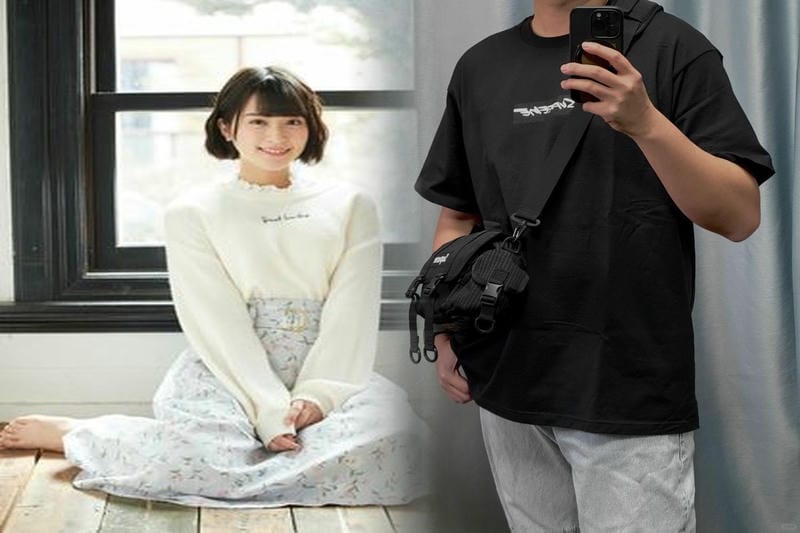 シュプリーム 17ss ショルダー バッグ