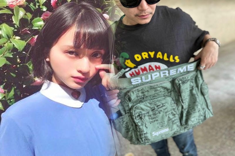 supreme north face ウエスト バッグ