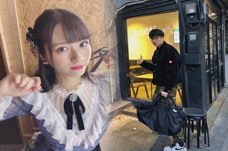 ヒョウ柄ボディバッグで個性を出す！シュプリームのアニマルスタイル特集