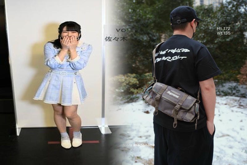 シュプリーム ボディ バッグ