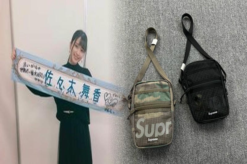 シュプリーム ウエスト バッグ
