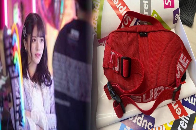 supreme ショルダー バッグ